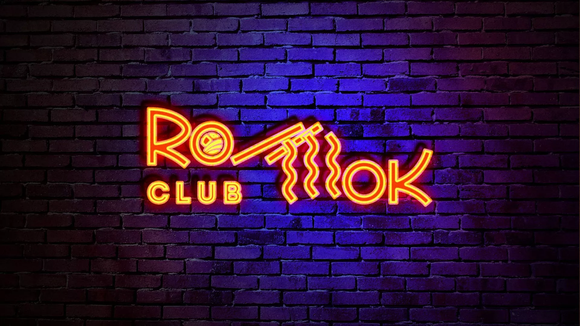 Разработка интерьерной вывески суши-бара «Roll Wok Club» в Брянске